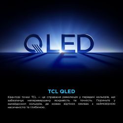 �������� 65" TCL QLED 4K 60Hz Smart Google TV Black 65P71K - �������� 3