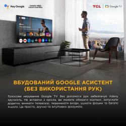 �������� 65" TCL QLED 4K 60Hz Smart Google TV Black 65P71K - �������� 10
