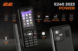 ��������� ������� 2E E240 2023 ������ (688130251068) - �������� 2