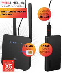  TCL LINKHUB 4G LTE Wi-Fi (HH42CV2)+Powerbank (688130251228) -  5