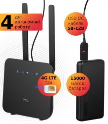  TCL LINKHUB 4G LTE Wi-Fi (HH42CV2)+Powerbank (688130251228) -  6