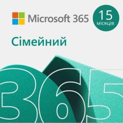 Microsoft 365 Family 5 User 15Mo Subscription All Languages ( ) 6GQ-01404 -  1