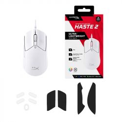  HyperX Pulsefire Haste 2 USB, White 6N0A8AA -  1