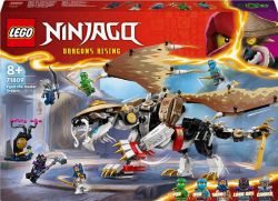 LEGO  NINJAGO Ŵ   71809