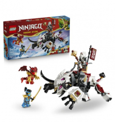 ����������� LEGO Ninjago ǳ����� � ������ ������� 71863
