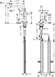 Hansgrohe ������� Talis M54 ��� ������� ����� 72809000 72809000 - �������� 4