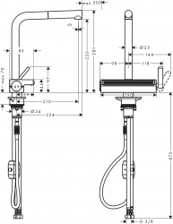 Змішувач для кухні Hansgrohe Aquno Select M81, довж.виливу - 210мм, поворотний, витяжний, 1 важіль, сталь 73836800 - Картинка 4
