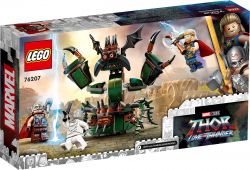  LEGO Super Heroes    76207 -  7