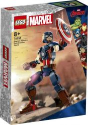  LEGO Marvel Գ     310  (76258)