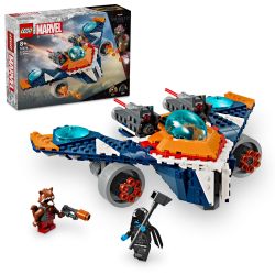  LEGO Marvel "Warbird"  vs.  76278