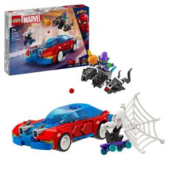  LEGO Marvel    -       76279 -  1