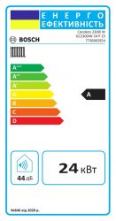 ����� ������� Bosch Condens 2300 GC2300iW 24 P ������������� ��������������� 24��� 7736902954 - �������� 3