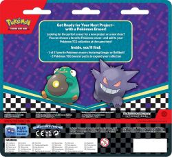 Коллекционная карточная игра Pokemon: Eraser Blister 2024 820650858222 - Картинка 4