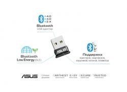 BT- ASUS USB-BT400  Bluetooth 4.0 USB2.0 90IG0070-BW0600 -  2