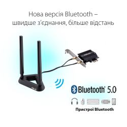 WiFi  ASUS PCE-AX58BT AX3000 Bluetooth 5.0 PCI Express WPA3 MU-MIMO OFDMA 90IG0610-MO0R00 -  3