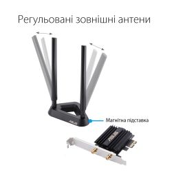 WiFi- ASUS PCE-AX58BT AX3000 Bluetooth 5.0 PCI Express WPA3 MU-MIMO OFDMA 90IG0610-MO0R00 -  6
