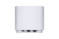 ASUS Router ZenWiFi XD4 1PK PLUS white AX1800 1xGE LAN 1x1GE WAN WPA3 OFDMA MESH 90IG07M0-MO3C00 -  5