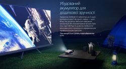   Asus ZenBeam E2 (DLP, WVGA, 300 lm, LED) Wi-Fi 90LJ00H3-B01170 -  2