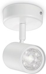 Светильник точечный накладной умный WiZ IMAGEO Spots, 1х5W 2200-6500K RGB белый 929002658701 - Картинка 4
