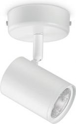 Светильник точечный накладной умный WiZ IMAGEO Spots, 1х5W 2200-6500K RGB белый 929002658701 - Картинка 5