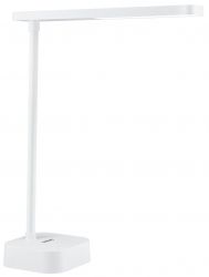 Philips   LED Reading Desk lamp Tilpa,  929003241507 -  1