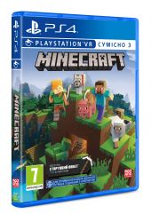 Games Software Minecraft. Playstation 4 Edition [Blu-Ray ] (PS4) 9704690 -  8