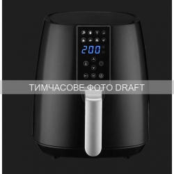 ���������� ARDESTO 1450��, ����-4.5�, ��������� ������., 8 ����. ��������, �������, ������ AF-H-E4L