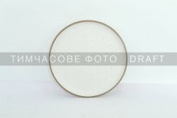   Ardesto Midori, 21, ,  AR0121MW