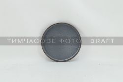   Ardesto Fasano, 19.6, ,  AR0219FG