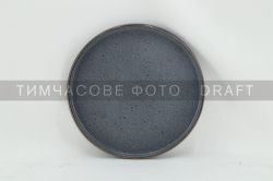   Ardesto Fasano, 19.6, ,   AR0319FDG