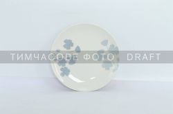   Ardesto Capri, 19.2, , - AR0419CWB