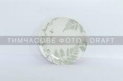   Ardesto Capri, 19.2, , - AR0419CWG