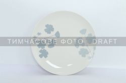   Ardesto Capri, 26.8, , - AR0427CWB