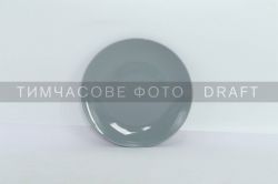   Ardesto Capri, 19.2, ,  AR0619CB