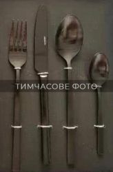 ARDESTO ���� �������� ������� Black Mars Favola 4 ��., ������, ��������� ����� AR0704FSB - �������� 2