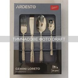    Ardesto Gemini Loreto, 24 ,   AR0824LS