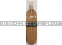   Ardesto Midori, 4410.51.5,  AR0931