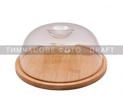    Ardesto Midori, 18.517.8, ,  AR0932