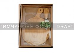     Ardesto Midori, 2 , 19.5140.8, ,   AR0935