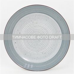   Ardesto Salerno, 26.8, ,  AR1127SG