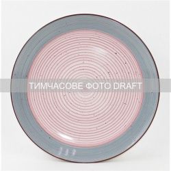   Ardesto Salerno, 26.8, ,  AR1127SP