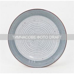   Ardesto Salerno, 19.5, ,  AR1219SG