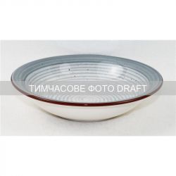   Ardesto Salerno, 680, 21, ,  AR1221SG