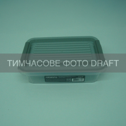 ��������� ��� �������� ������� ��������� ARDESTO Fresh 0.52�, �������, �������������, ����� AR1303R