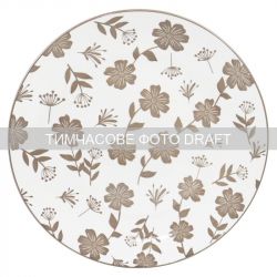   Ardesto Ravenna, 26.8, , - AR1327R