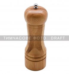      Ardesto Midori, 50, ,   AR1415B