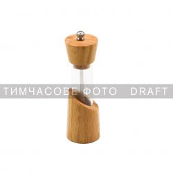      Ardesto Midori, 50, ,  ,  AR1416B