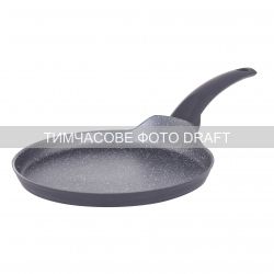    Ardesto Gemini Daiano, 24, ,  AR1924GBP