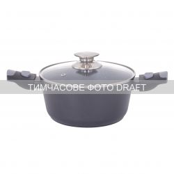 �������� �� ���������� ������� Ardesto Gemini Bari, 2.5�, ��������, ������ AR1925AC