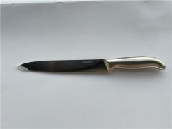 Кухонный нож слайсерный Ardesto Gemini 20,3 см, нерж.сталь AR2136SS